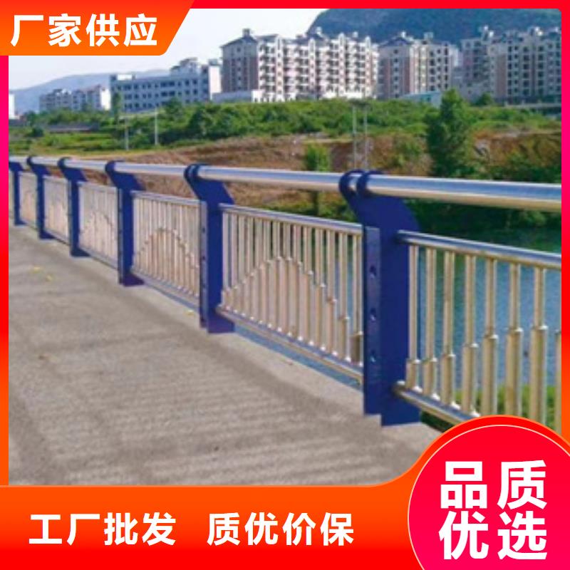 淄博本地桥梁不锈钢栏杆美观大方寿命长