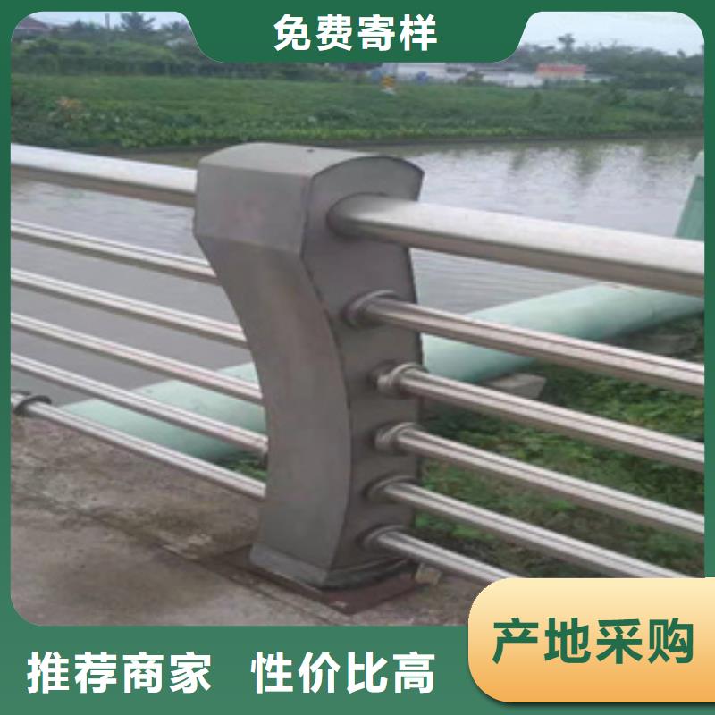 【不锈钢护栏-不锈钢碳素钢复合管支持大批量采购】