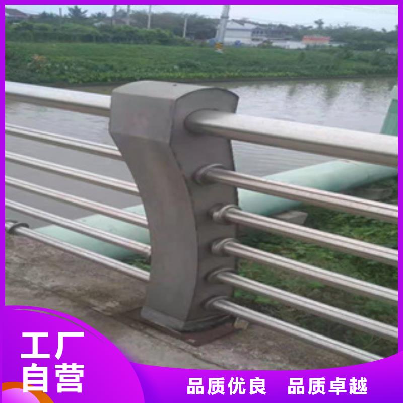 不锈钢碳素复合管桥梁护栏厂家