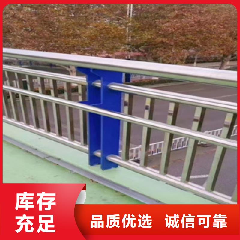 不锈钢复合管桥梁护栏防撞护栏厂