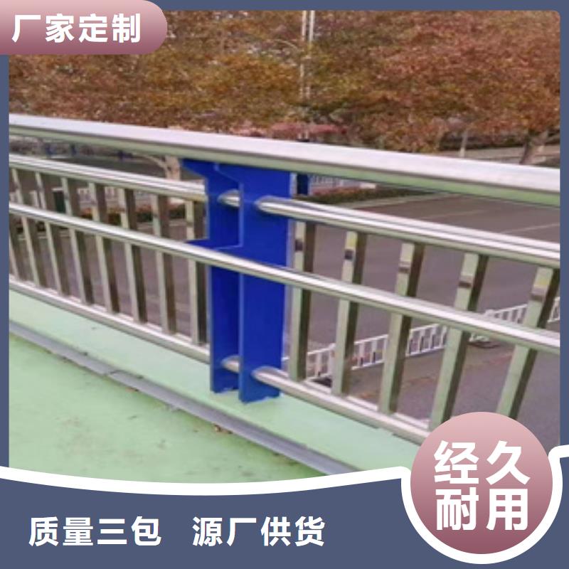 绿洲复合管桥梁护栏生产环节无污染