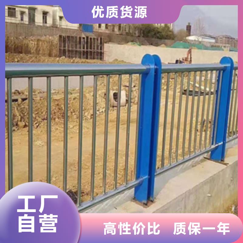 304不锈钢复合管不锈钢复合管管桥梁护栏免费咨询