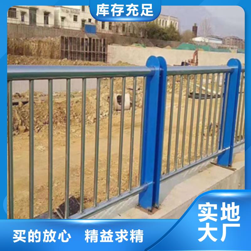 不锈钢复合管管桥梁护栏专业不锈钢复合管厂家
