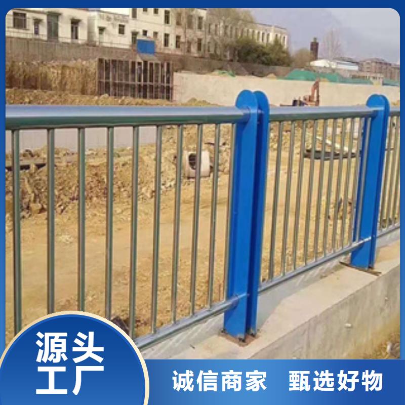 【不锈钢护栏】河道护栏多种工艺