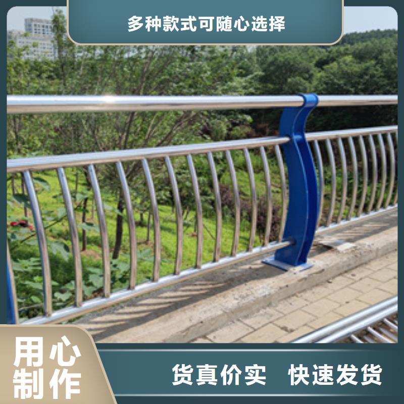 304不锈钢复合管不锈钢复合管管桥梁护栏免费咨询