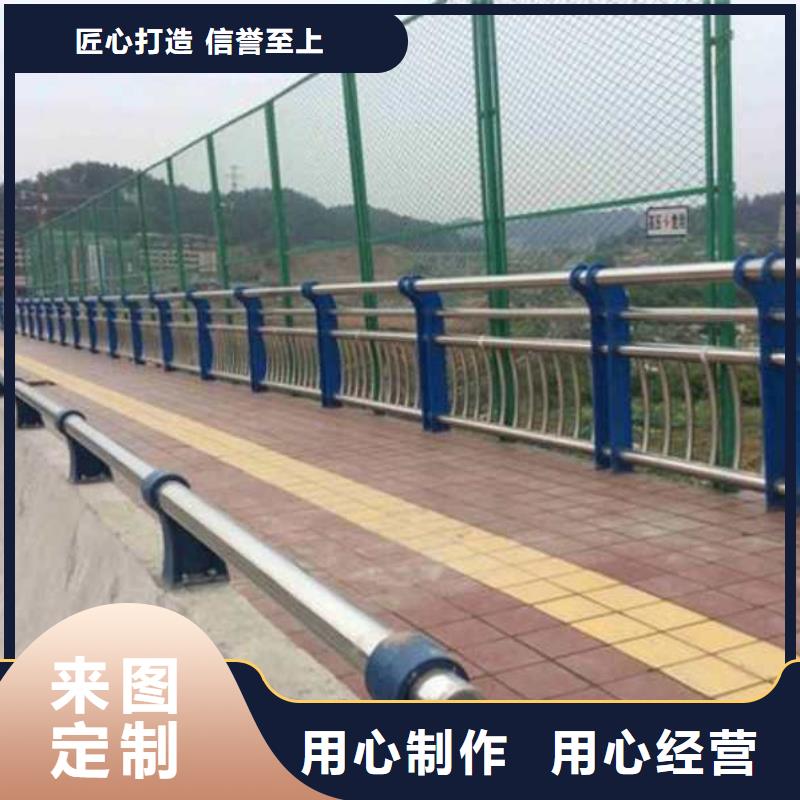 高速公路防撞栏杆绿洲护栏一米价格