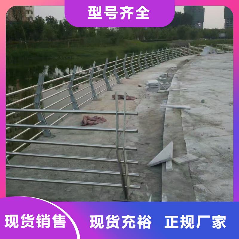 河道景观护栏生产环节无污染