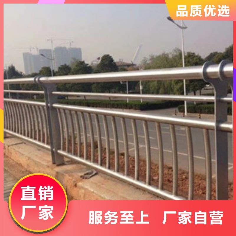 89*5不锈钢复合管护栏市场价格欢迎实地考察