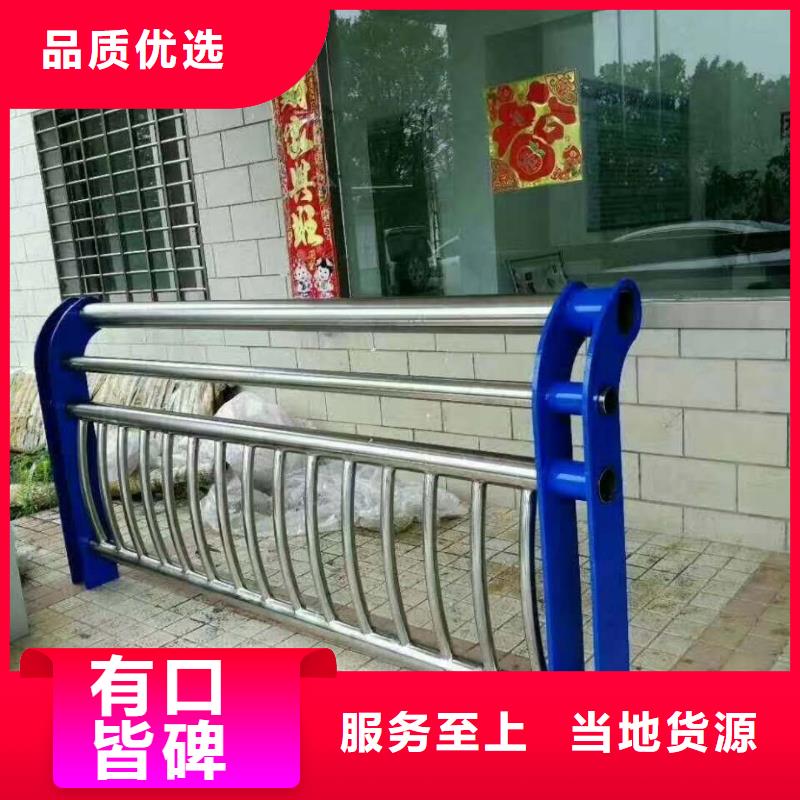 q235不锈钢复合管绿洲价格实惠无中间商