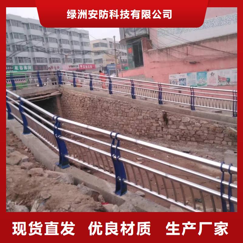 海南万宁市绿洲景观护栏抗冲击力强