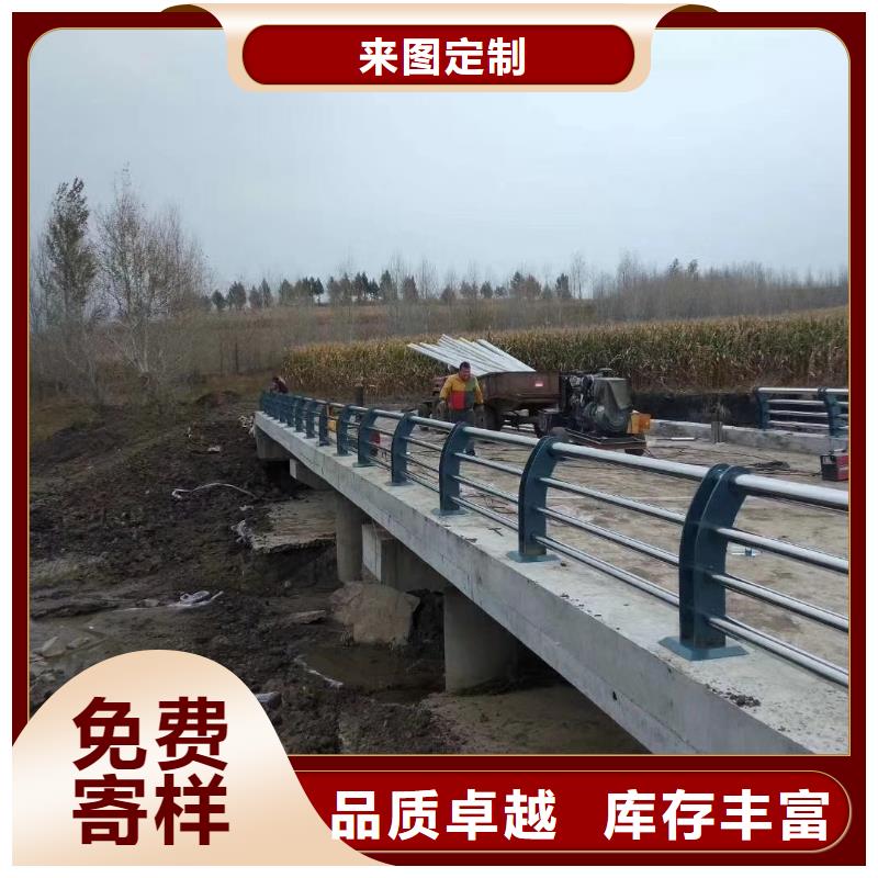 南宁当地不锈钢复合管桥梁护栏适合大面积采用。