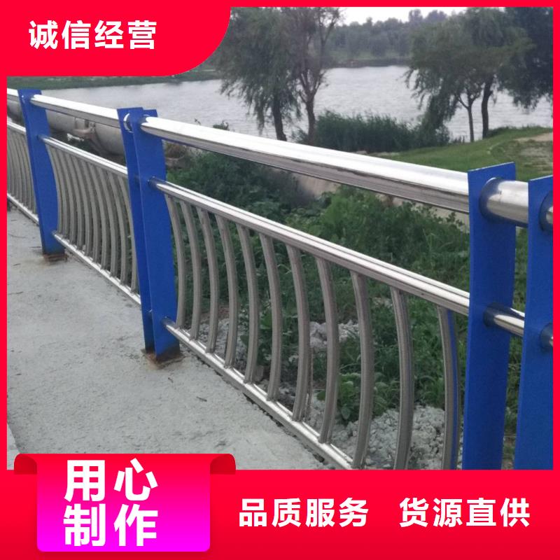 桥梁不锈钢复合管栏杆绿洲服务到位