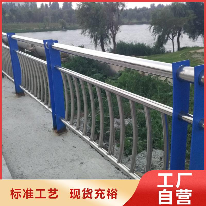 绿洲桥梁不锈钢复合管护栏合理的价格