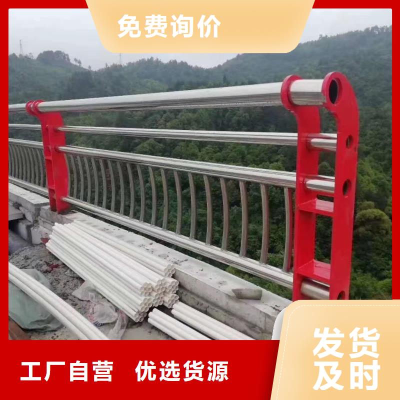 76×3不锈钢复合管桥梁护栏厂家