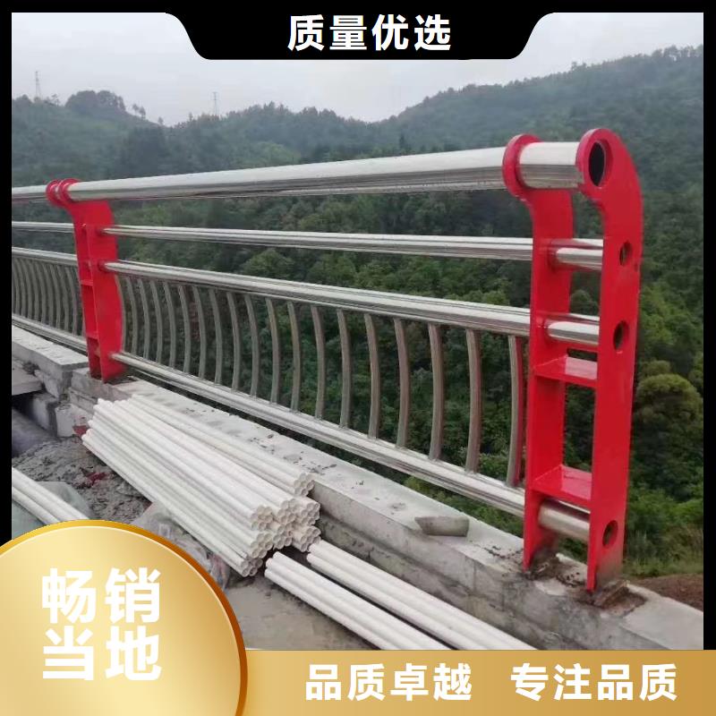 工厂认证【绿洲】不锈钢复合管不锈钢桥梁护栏出货快