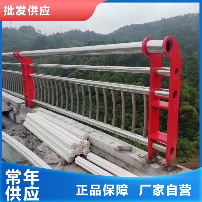 绿洲桥梁护栏免费测量