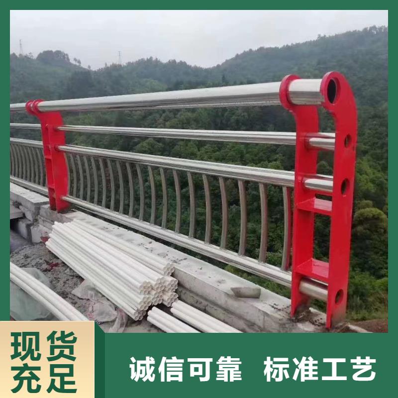 河道景观护栏防腐性极强，焊点牢固；