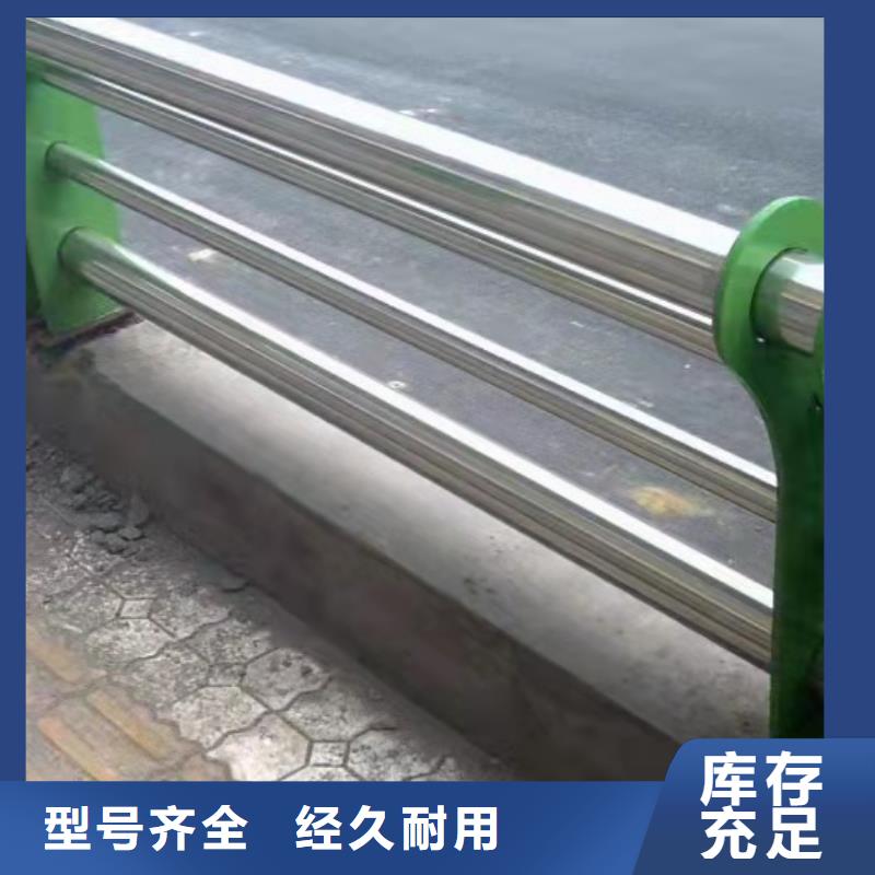 优选[绿洲]89*2.5不锈钢复合管护栏供货能力强