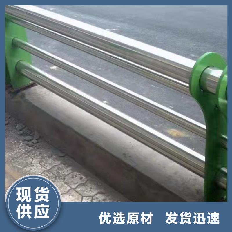 山东省不锈钢复合管栏杆绿洲护栏碳素钢复合管护栏