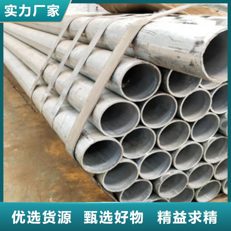 原厂制造【绿洲】【不锈钢复合管】不锈钢碳素钢复合管安装简单