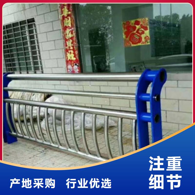 长江桥梁护栏绿洲护栏价格中等偏低，适合大面积采用。
