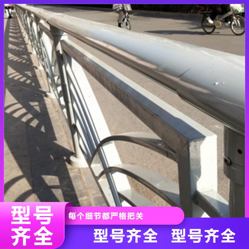 道路防撞护栏