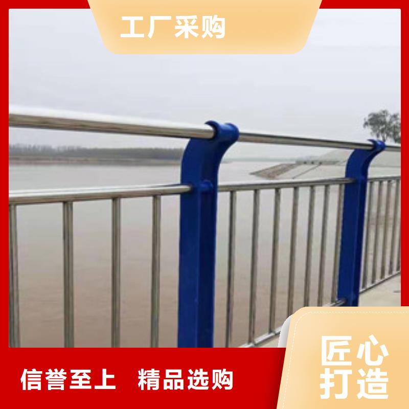 7月份山东淄博销售交通防护栏杆市场价格
