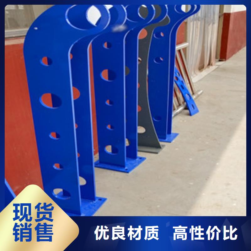 厂家直销【绿洲】0517_不锈钢碳素钢复合管N年大品牌