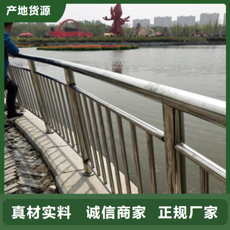 7月份山东专注生产N年【绿洲】防撞道路护栏护栏货源充足还便宜