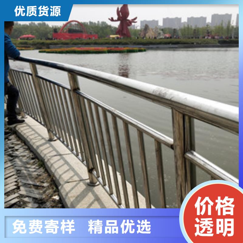 长江桥梁护栏绿洲护栏加工定制