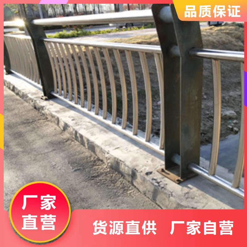黑龙江咨询《绿洲》不锈钢复合管护栏绿洲护栏材质环保