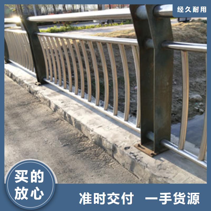 河道防撞护栏绿洲护栏承压能力强