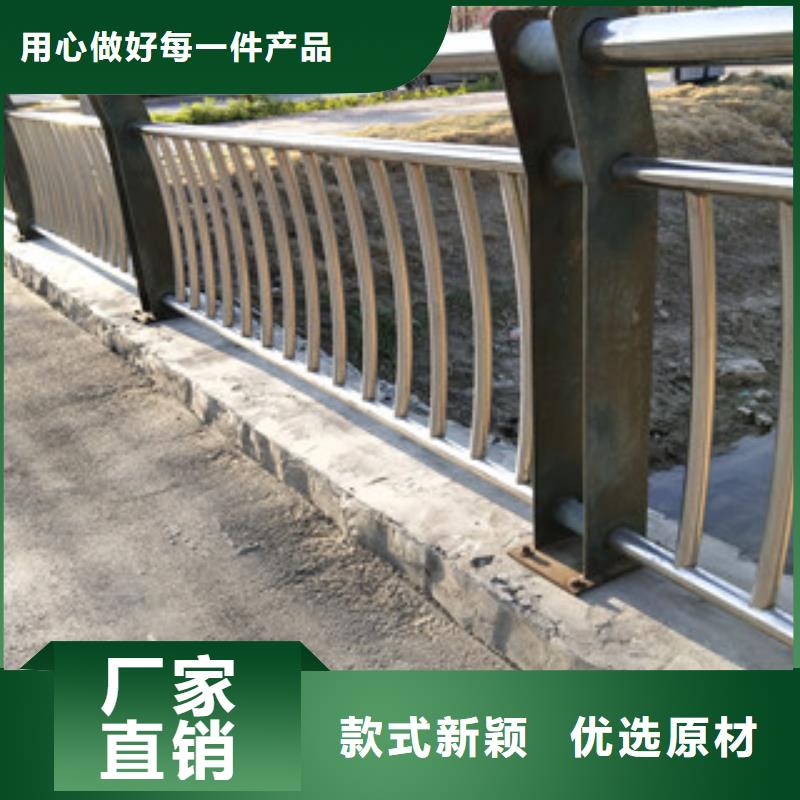 河道防撞护栏维护简单，安装便捷