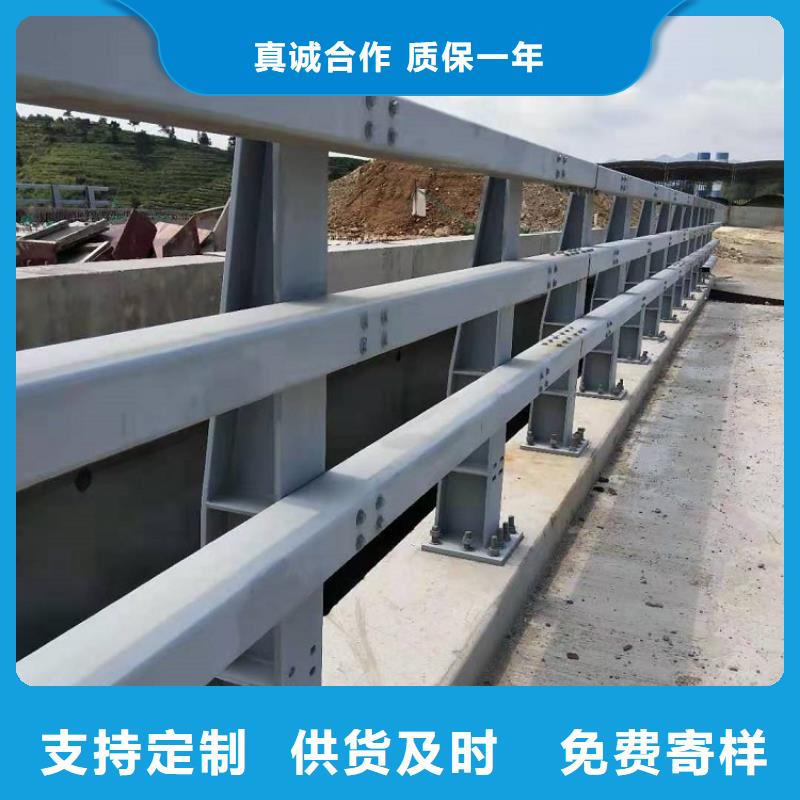 【南宁】订购桥梁防撞护栏护栏生产基地