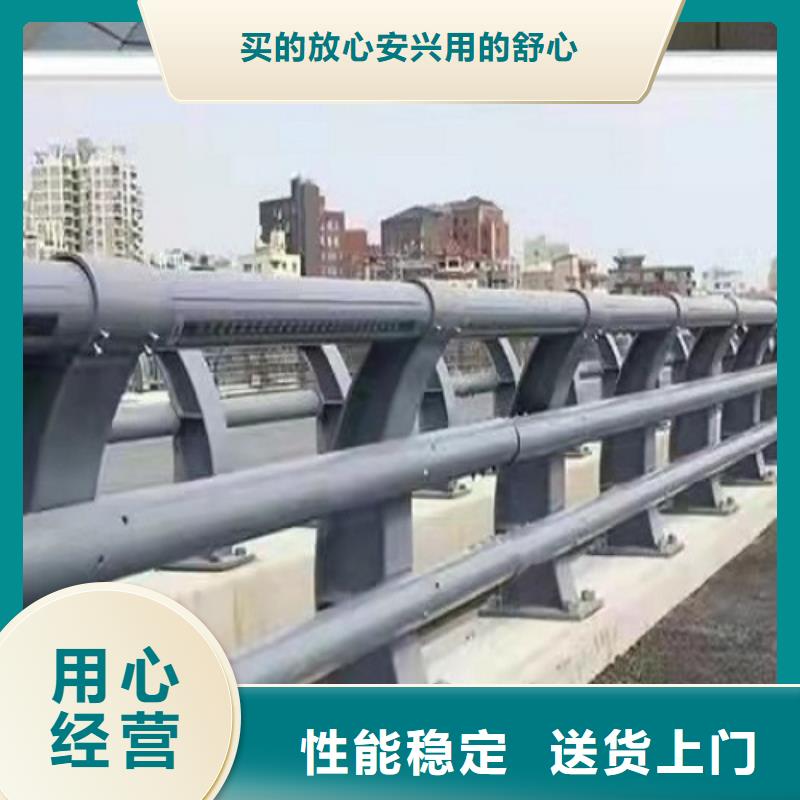 河道景观护栏造型美观，结构新颖，