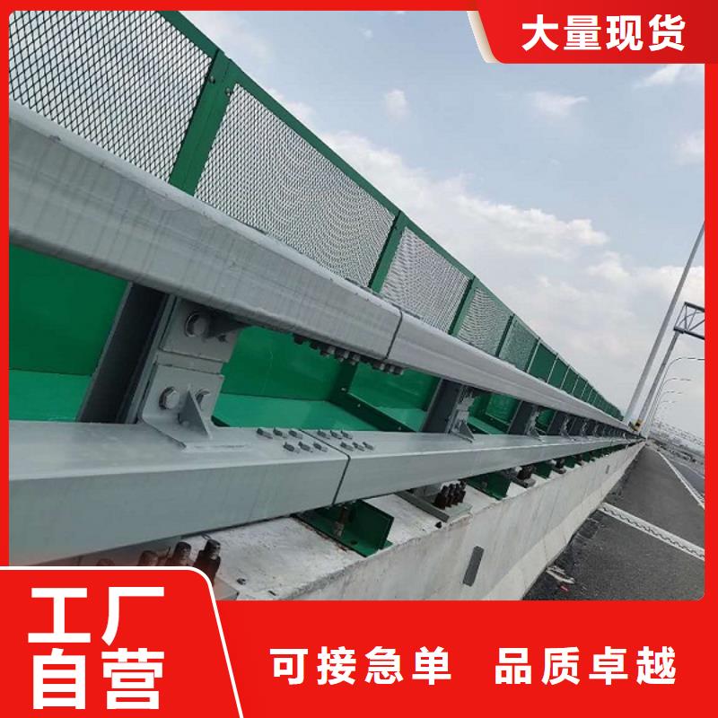 【南宁】订购桥梁防撞护栏护栏生产基地