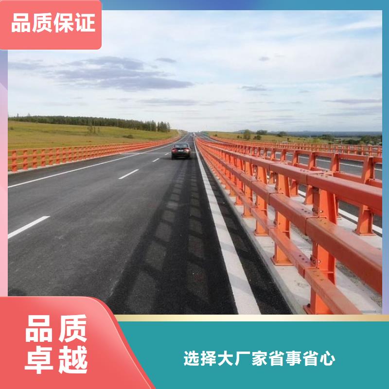 道路护栏结实耐用