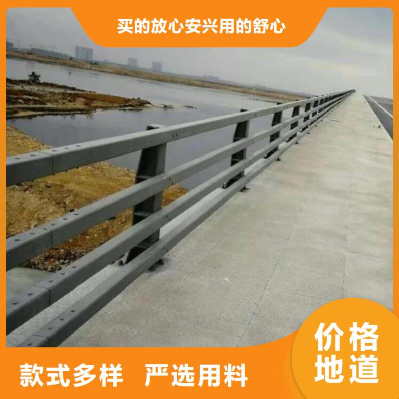 高速公路防撞栏杆不锈钢护栏亮度好