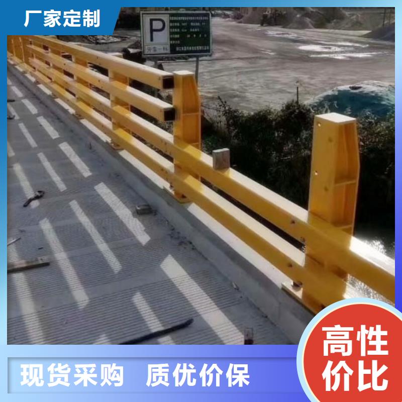 道路防撞护栏不锈钢复合管行情报价