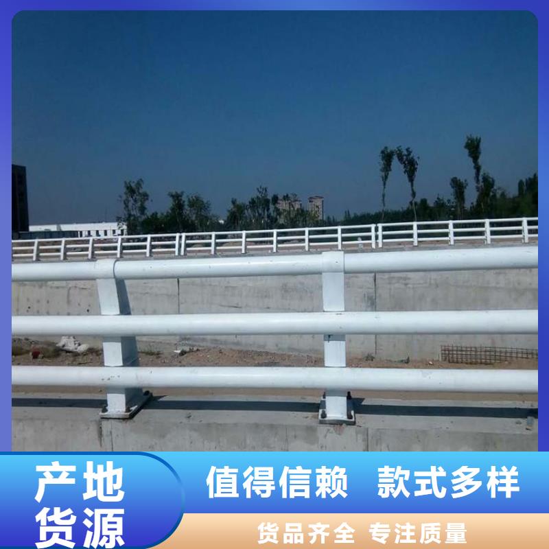 [绿洲]昌江县76*2不锈钢复合管护栏表面平整、光亮、手感舒适