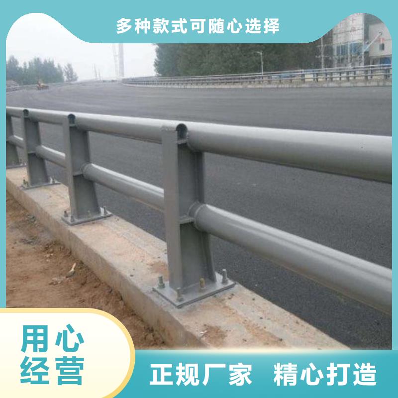 桥梁防撞栏杆免费测量