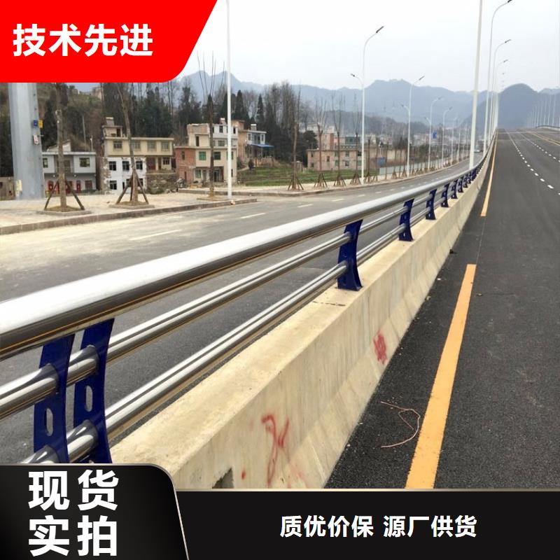 青岛本地桥梁护栏质量过硬2021