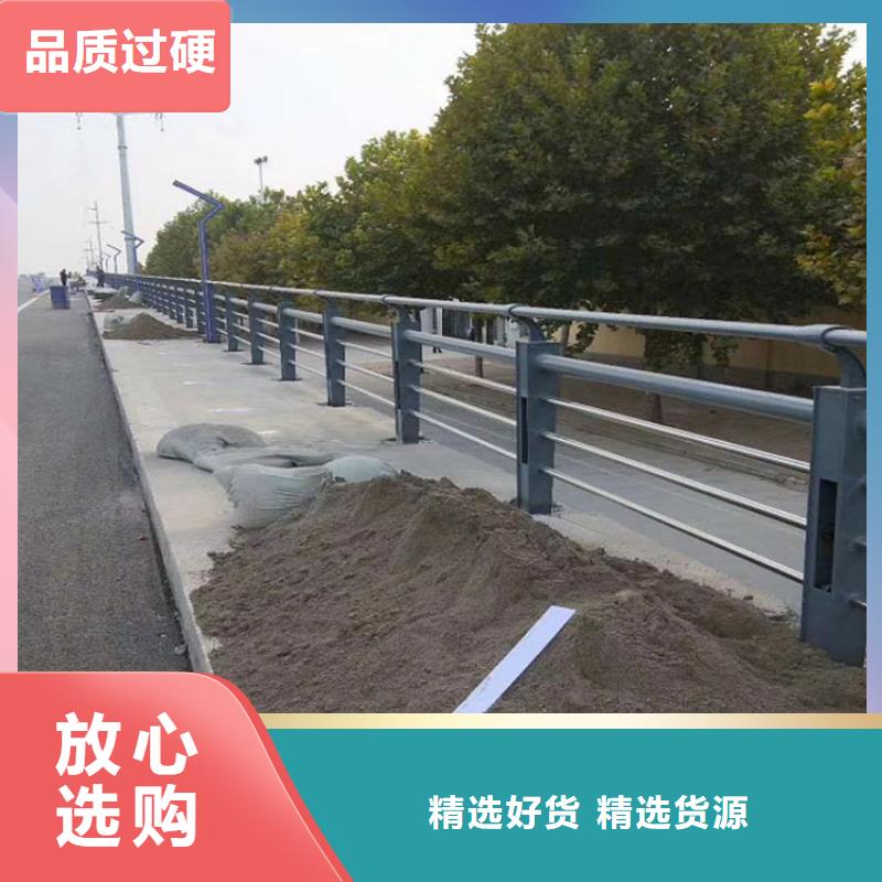 高速公路防撞护栏生产厂家报价快交期准质量优