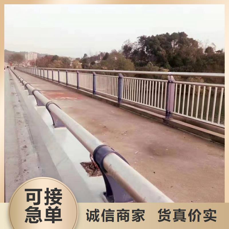 道路防撞护栏质量保障-点击咨询