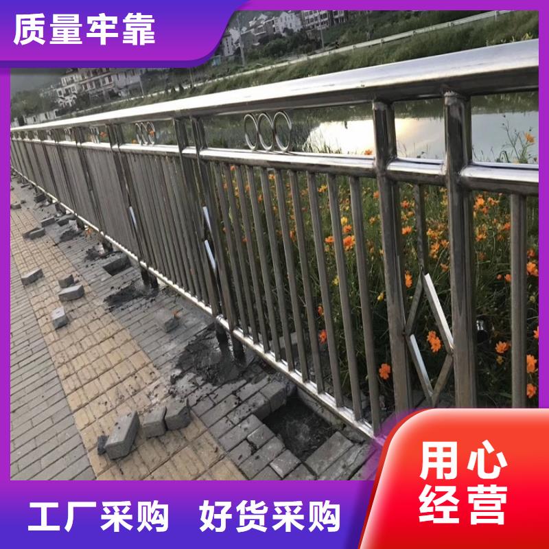 道路防撞护栏生产厂家报价快交期准质量优