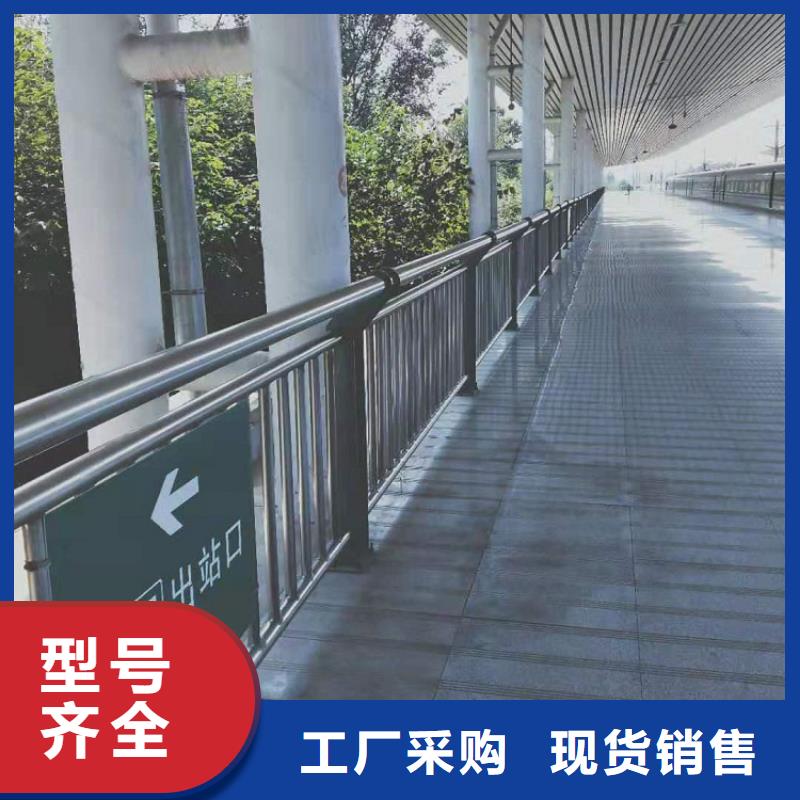 高速公路防撞护栏生产厂家报价快交期准质量优