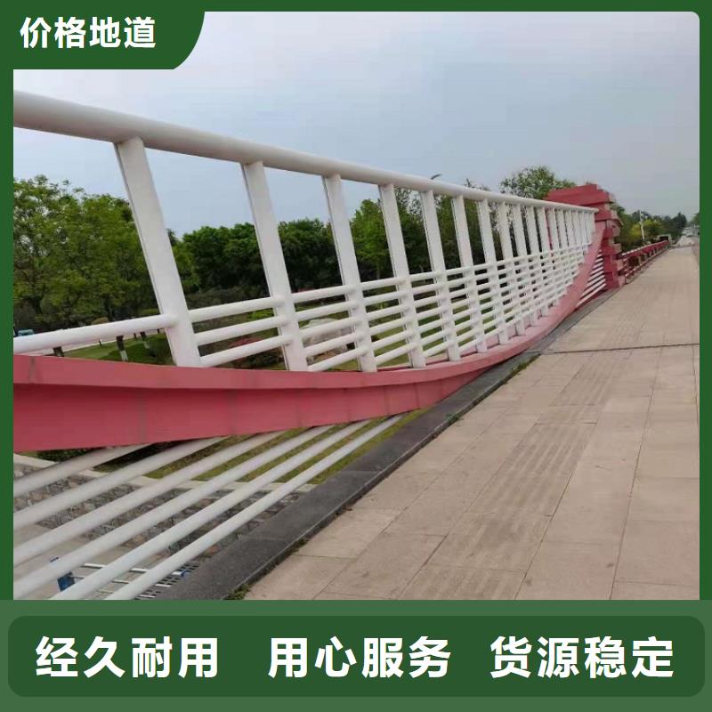 【青岛】询价景观桥梁护栏
