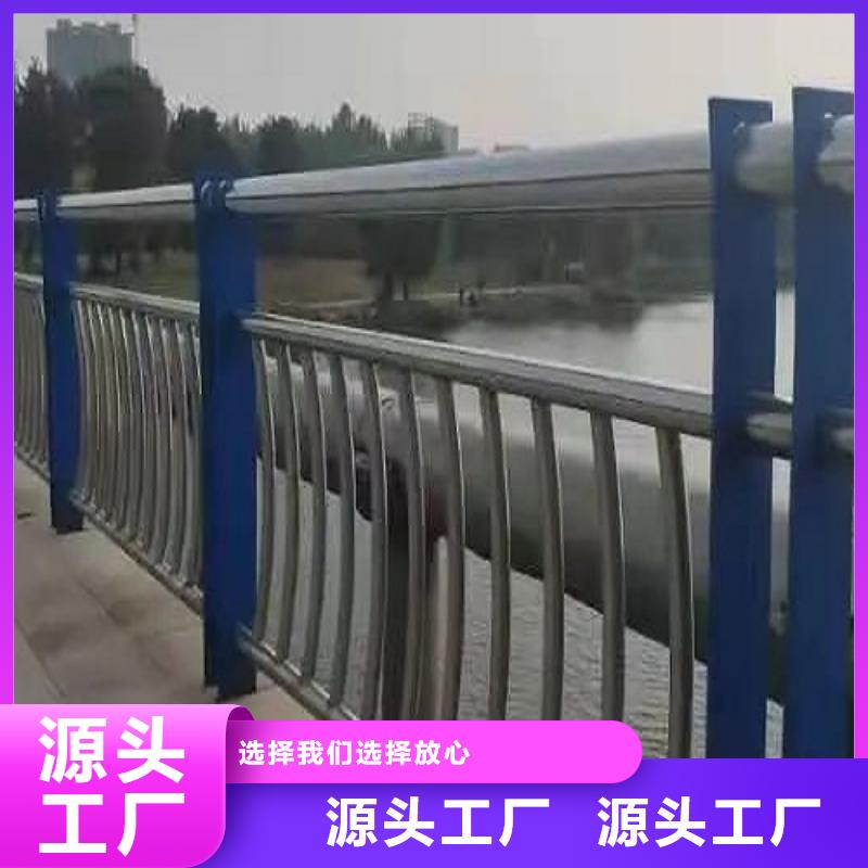《淄博》周边天桥护栏