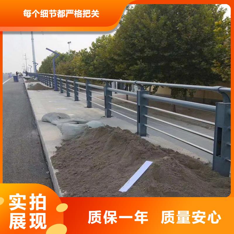 <绿洲>澄迈县不锈钢复合管护栏栏杆