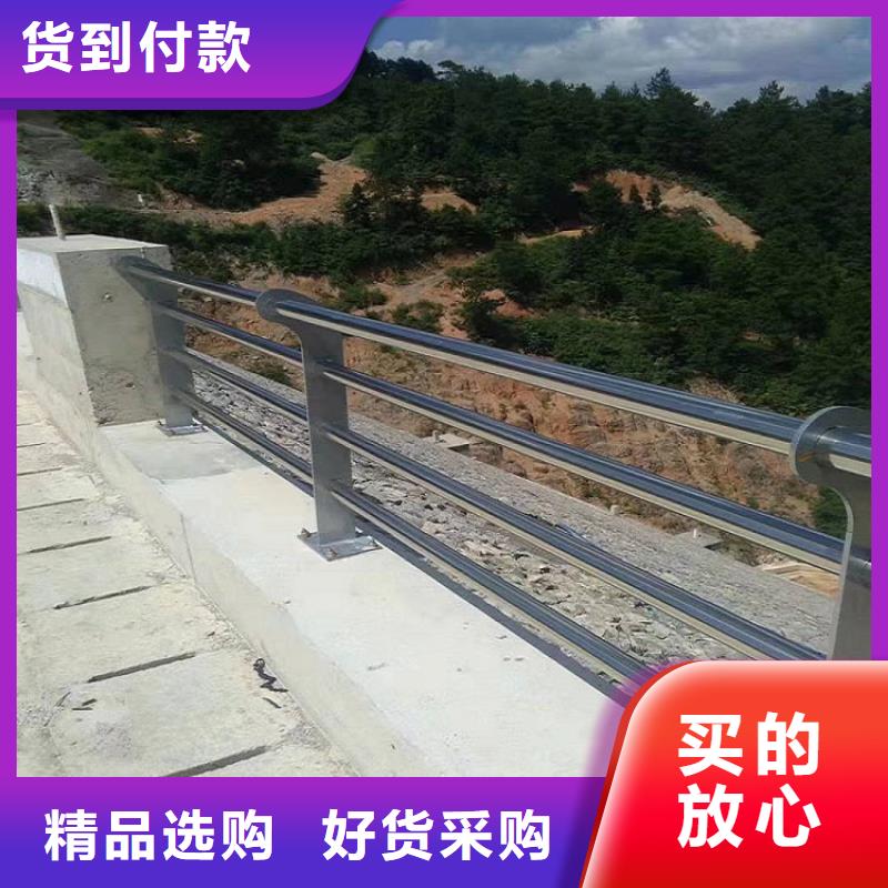 89*2不锈钢复合管护栏碳素钢复合管护栏